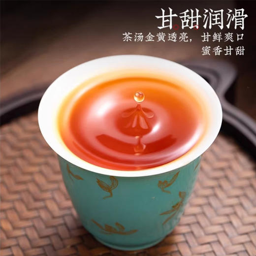 徐聘號金骏眉红茶50克/罐 商品图4