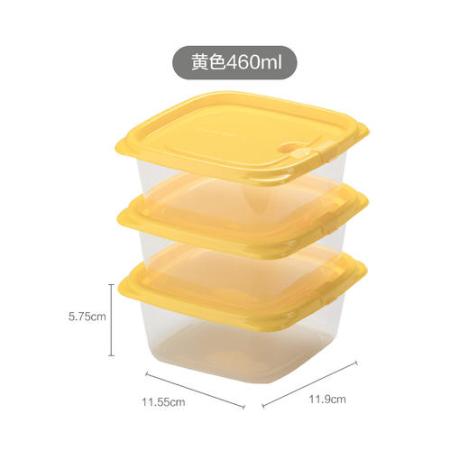 茶花 贝格保鲜盒460ml/个 （3个装） 000002 颜色随机 商品图2