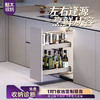 酷太Ⅳ【两层中枢阁】 商品缩略图0