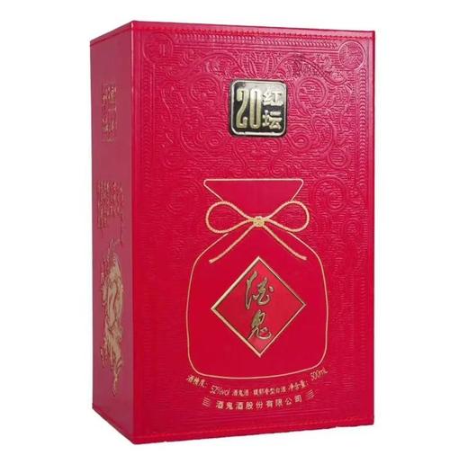 酒鬼酒红坛18  52°500ml 商品图1