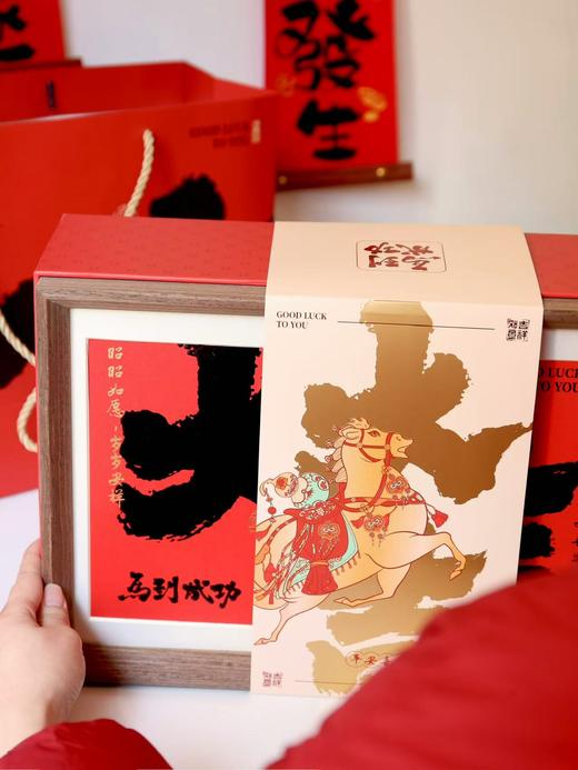 大吉大利｜新年礼盒 （十二款手工点心/盖子是相框/现货可发） 商品图13