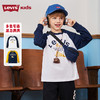 LEVIS 春 大童小童 儿童童装T恤 LVB-AG-R840 商品缩略图2