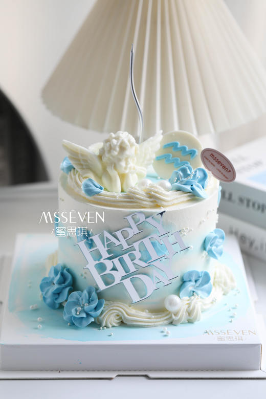 水瓶座·天使之翼 商品图1