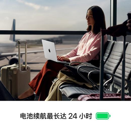 Apple/苹果 14 英寸 MacBook Pro Apple M5 芯片 商品图5