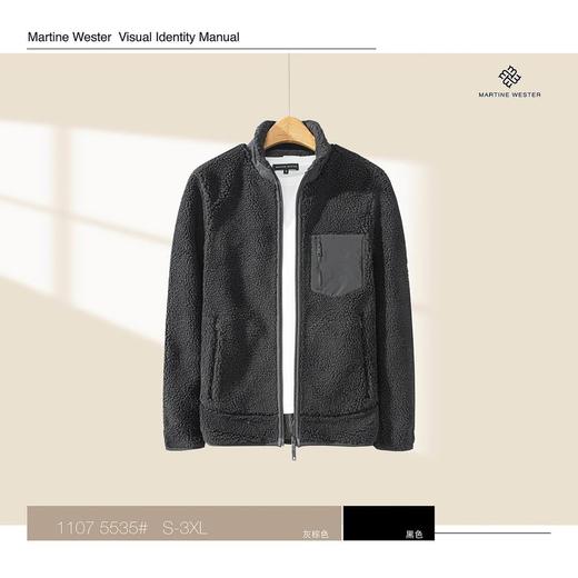 MartineWester男式立领摇粒绒长袖开衫 11075535 商品图2