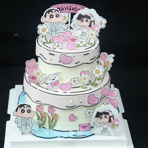 我们订婚啦kc293 商品图0