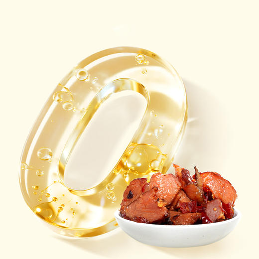 【鲜食】黑色经典柴火腊肉238g/瓶 柴火慢熏 腊香十足 商品图5