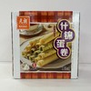 元朗什锦蛋卷380g 商品缩略图0