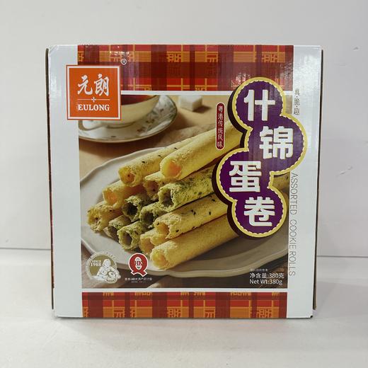 元朗什锦蛋卷380g 商品图0