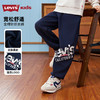 LEVIS 春 大童小童 儿童童装长裤 LVB-KN-R858 商品缩略图8