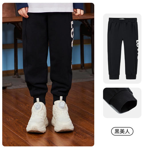 LEVIS 春 大童小童 儿童童装长裤LVB-KN-N230 商品图5