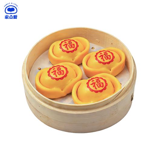 元宝红豆包 商品图3