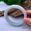 派瑞翡翠 翡翠手镯 糯种 绿色 商品缩略图3
