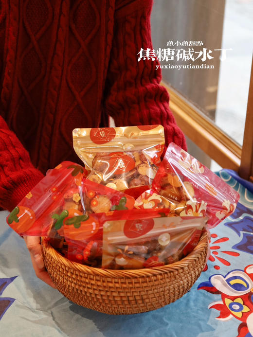 碱水丁（蒜香味/焦糖味）（本品为碱水切口制作，成品易碎裂，形态不完全规整，介意慎拍） 商品图2