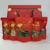 伟明坚果礼盒一（袋装款） 商品缩略图1