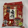 旺旺雪饼520g 商品缩略图0