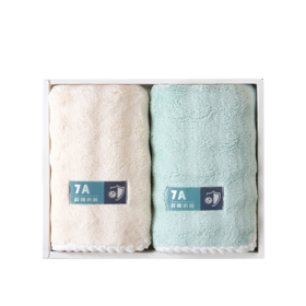 洁丽雅Grace 抗菌毛巾家用洗脸男女成人速干发珊瑚绒浴巾套装 贝柔-2  颜色随机