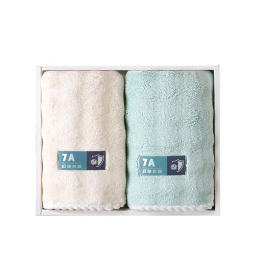 洁丽雅Grace 抗菌毛巾家用洗脸男女成人速干发珊瑚绒浴巾套装 贝柔-2  颜色随机 商品图0