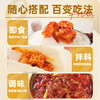 【鲜食】黑色经典茶油腐乳300g瓶 细腻口感 0防腐剂 自然发酵 地道风味 商品缩略图5