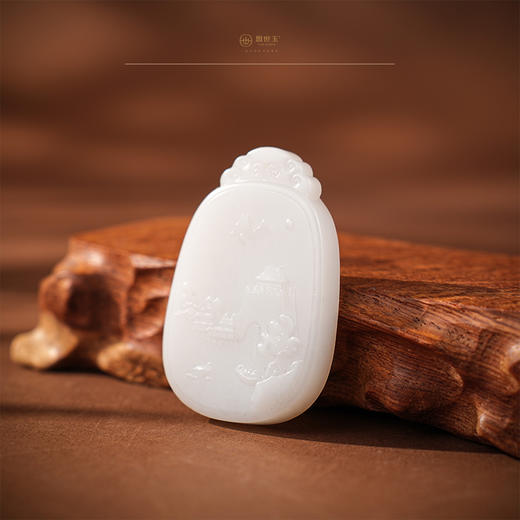 「年礼优选」【如意】羊脂白玉山水牌 商品图1