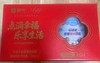 蒙牛中老年高钙奶粉礼盒 商品缩略图2