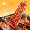 【鲜食】几多全香辣鸭翅  100g/袋 商品缩略图4