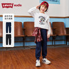 LEVIS 春 大童小童 儿童童装长裤LVB-KN-N230 商品缩略图9