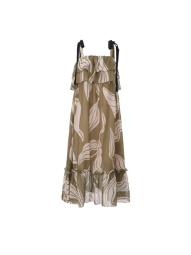 【绿野游踪】品牌定染印花层次飘片吊带长裙