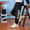 LEVIS 春 大童小童 儿童童装长裤LVB-KN-N230 商品缩略图0