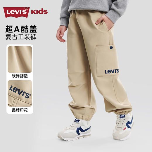 LEVIS 春 大童小童 儿童童装长裤 LVB-WP-R615 商品图6