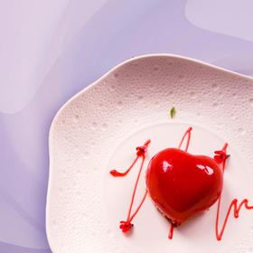 时光嘉许 此刻“紫”为你 情人节双人餐