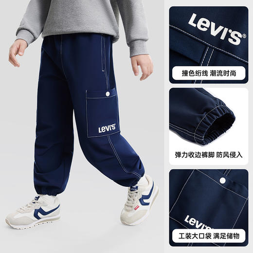 LEVIS 春 大童小童 儿童童装长裤 LVB-WP-R615 商品图4
