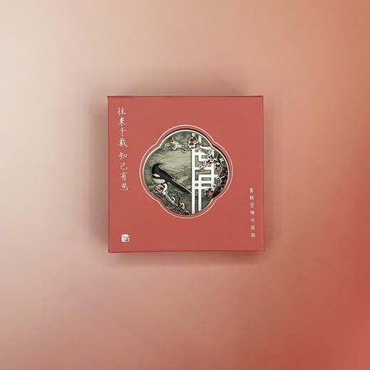 嘉德文创 | 往来千载喜鹊登梅花窗冰箱贴《梅花村》 商品图1