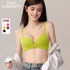 好奇蜜斯无痕内衣女小胸聚拢显大无钢圈性感防下垂文胸罩套装光面 尔莎 蜜莉恩 商品缩略图0