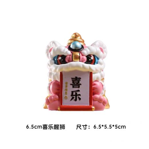 妙工坊2026新春系列 商品图10