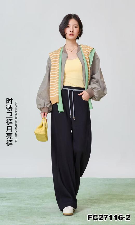 女装25秋冬新品直筒长裤2235-FC27116 商品图3