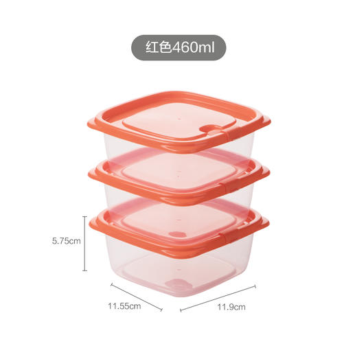 茶花 贝格保鲜盒460ml/个 （3个装） 000002 颜色随机 商品图0