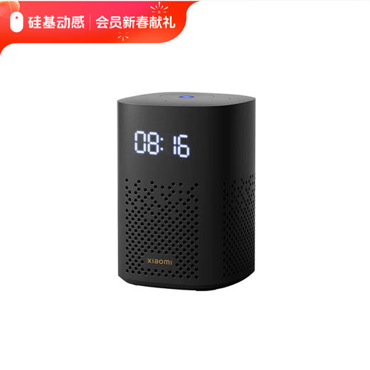 【全员可兑】家居用品系列④ 商品图4