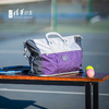 清华文创时尚灰紫拼色大容量旅行袋 商品缩略图0