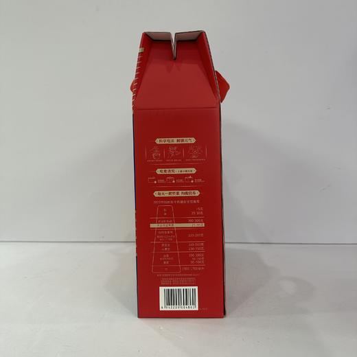 三只松鼠每日坚果15日装325g 商品图2