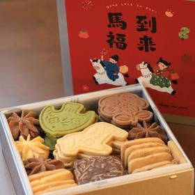 星语牧场手工曲奇