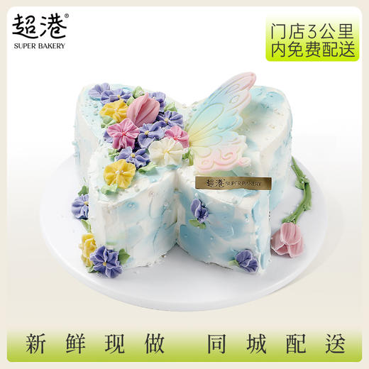 梵花里 生日蛋糕 商品图1