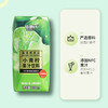 【佰恩氏青柠汁】酸甜可口不齁甜 冷藏后口感更佳（含糖版）200ml/瓶（2.10-2.24停发） 商品缩略图5