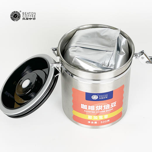 比顿咖啡500克听装耶加雪啡咖啡豆 商品图1