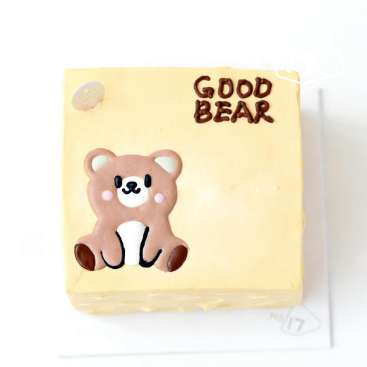 GOOD BEAR手绘蛋糕（可换字） 商品图0
