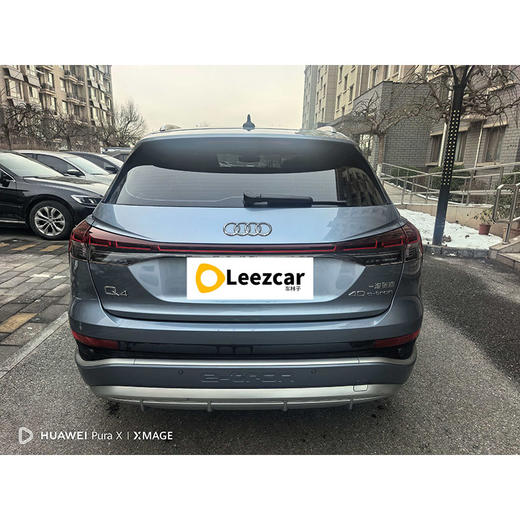 奥迪 Q4 e-tron 40 e-tron 创行版【长租-北京】 商品图3