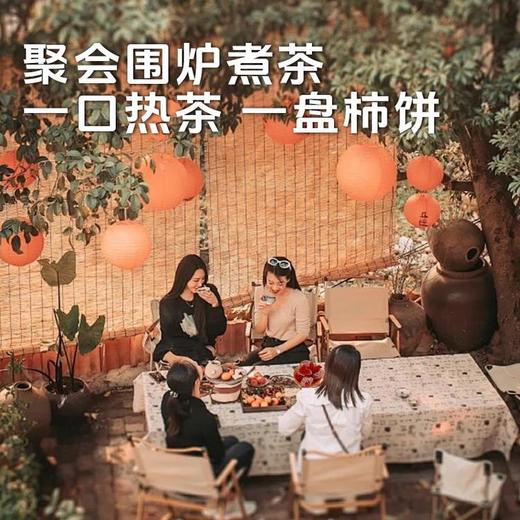 【富平柿饼】软糯爽口甜蜜多汁 甜而不腻鲜嫩无渣 商品图4