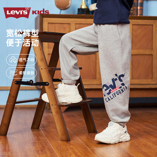LEVIS 春 大童小童 儿童童装长裤 LVB-KN-R858 商品图7