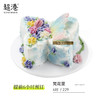 梵花里 生日蛋糕 商品缩略图2