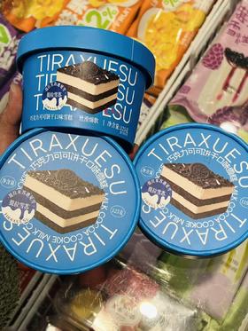 富康-提拉雪苏可可饼干125g